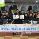 동가게옷사랑