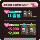 달콩마켓 이미지