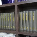 로뎀행정사사무소 네이버블로그