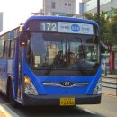 한성여객종점 이미지