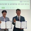 한마음영농조합법인 이미지