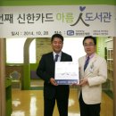 아름환경 이미지