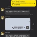 W26_대전 본식 아이폰 서브 스냅 비교 (하트투하트/커들리/메모리아) 가성비 추천 ; 메모리아
