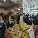 제일성관유치원 | 어린이공연 전천당 뮤지컬 관람후기 VIP석 좌석 배치