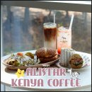경주 큰 카페 불국사 근처 브런치맛집 알리KENYA스타커피 경주불국점