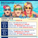 블루엔키즈 이미지