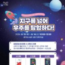 장덕도서관 이미지