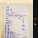 수내칡냉면 이미지
