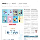 박달할인마트 이미지