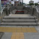 반야월역1번 출입구 이미지