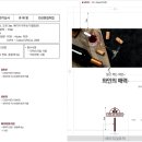 갈매IT컴퓨터아트학원
