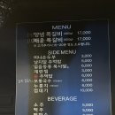 록갈비 | [록갈비 연신내]연신내술집 쪽갈비맛집 록갈비 솔직 후기