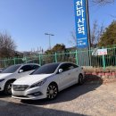 묵현로11-61 네이버블로그