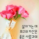 선창ㅡ 주 현미 노래ㅡ 수박으로 ㅡ 옷 만들어 입기ㅡ 시원한 수박 ㅡ 이미지 입니다ㅡ 이미지