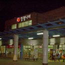왕고개 목욕탕 이미지