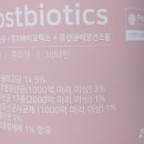 백세푸드 농업회사법인 주식회사 네이버블로그
