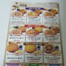 피치홈 네이버블로그