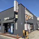 스마트안경콘택트(등촌1동) | 1001안경콘택트황성안경 에어로블안경테 블루라이트 차단 렌즈 후기