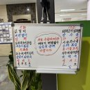 한샘한식뷔페