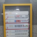 7(세븐) PC방 이미지