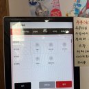 울트라타워 앞 | 오산 물향기수목원 근처 라멘집, 큐슈울트라아멘