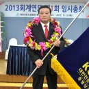 대보산업(주) 이미지