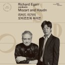 9월13일(금)리처드 이가의 모차르트와 하이든 이미지