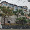 효창빌라 네이버블로그
