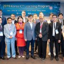 한국정보화진흥원 이미지