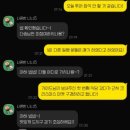 토탈빨래방 | 첫 유럽여행 1편 (With. 트래블비아)