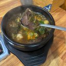 원기마을 | 병점곱창 맛집 ♡ 곱이 가득한 '곱창마을' 솔직 후기