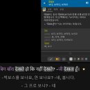 랭귀지팩토리 | [힌디어 공부]랭귀지 리액터-넷플릭스 자막으로 공부...힌디어/데바나가리(인도 드라마 '코타팩토리')