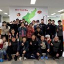 주식회사 푸드온