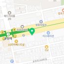 벌크커피 상무운천점