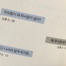 강서로52길 이미지