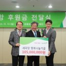 한사랑학교 이미지