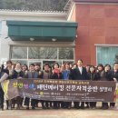 전통문화체험지도사 양성과정 이미지