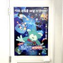 둘리비디오 이미지