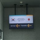 행복했던 거 잊지 마