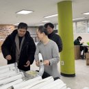 법인향림 이미지