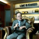 엘앤케이메디컬 이미지