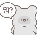 선창가횟집