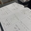 루트153학원