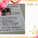 삼척삼익피아노 이미지