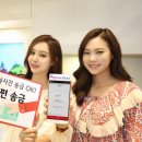 투데이나우 이미지