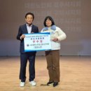 청도경로당 이미지