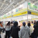 우리영농조합법인 농장 이미지