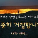 파리바게트월드마크점 이미지
