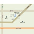 호림한의원 이미지