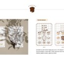 미광고디자인